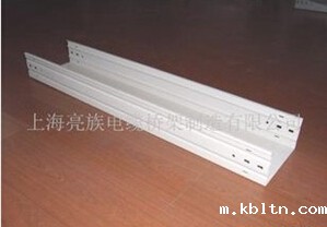 防腐电缆桥架与各种管道平行架设时要注意的事项