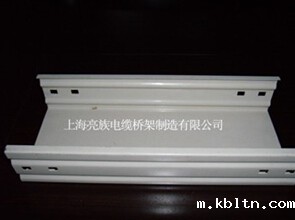 taptap国际版网站“喷塑高温固化”工艺