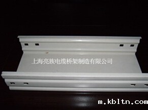 taptap国际版网站谈桥架与线槽的区别