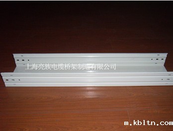 槽式电缆桥架是怎么的一款电缆桥架呢？