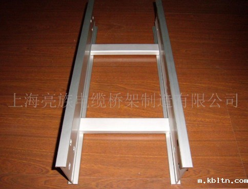 梯式电缆桥架的安装理论