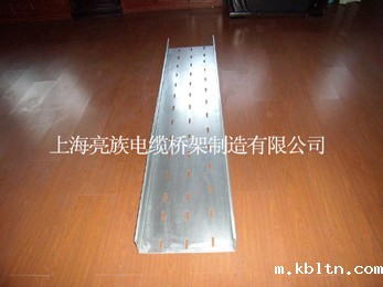 电气系统中的托盘式桥架